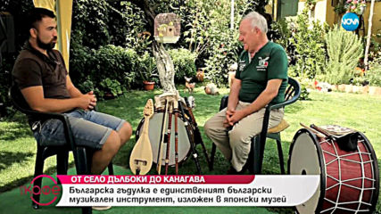 Майсторът от с. Дълбоки: Ще наследи ли някой уменията на Йордан? - На кафе (24.07.2019)