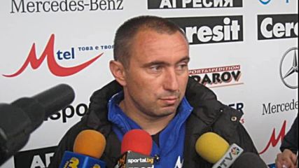 Станимир Стоилов