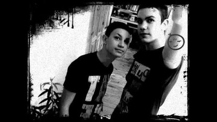 Яко Track - che ... Заслужава си ...