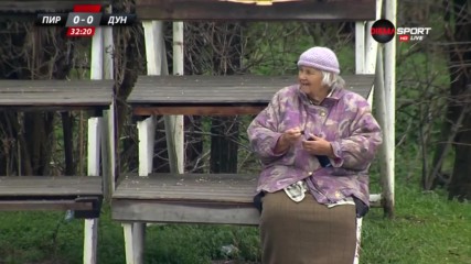 Има и такива фенове на футбола