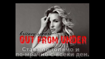 Out From Under.flv