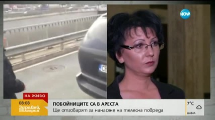 Прокуратурата: Охранителите на Торино не са служители на лицензирана фирма