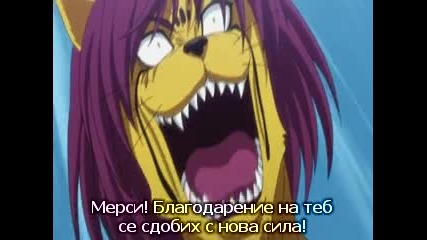 [sfs] Hunter x Hunter - 104 bg sub (гледай на цял екран)