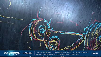 Кари се впуска в предизвикателството, наречено „MURPF“ В темпото на Кари, 25.03.2023