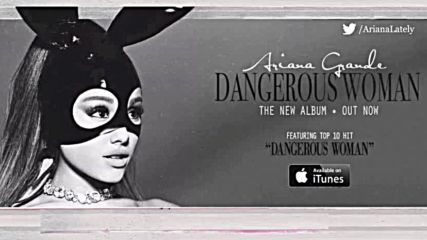 Ariana Grande - Bad Decisions Audio Only