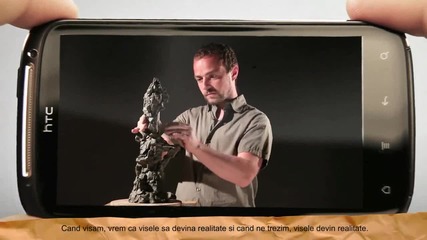Htc Sensation - The Hunter (prin Vodafone)