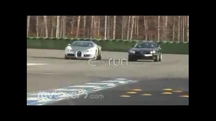 Bugati Veyron Vs. Mercedes - Benz Slr Mclaren 