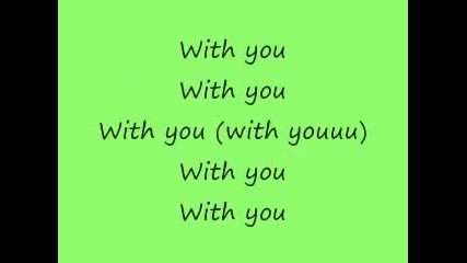 Chris Brown - With You 