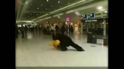 Remi Gailard - Банана