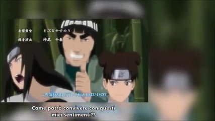 Naruto Shippuden Opening 12