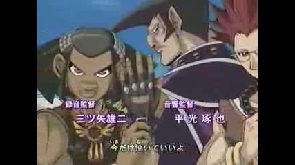 yugioh gx opening 3 