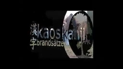 Kaos Kanji - Eigentlich 