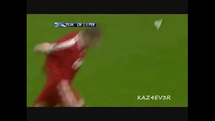 Steven Gerrard 2 страхотни прягсвободни удара