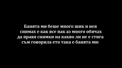 Love The Way You Lie-(1)