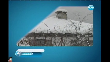Сняг или слънце за празниците