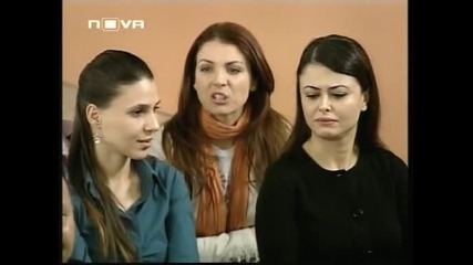 Пламъкът на сърцето еп.41/4 част