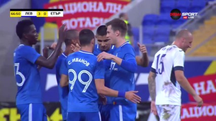 Левски - Етър 3:0 /репортаж/
