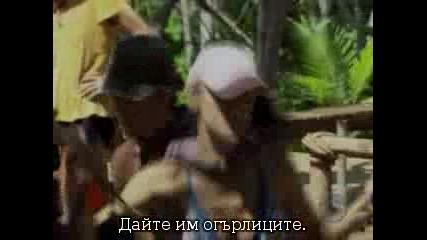 Survivor S16e04 Fans vs. Favorites Със Субтитри 