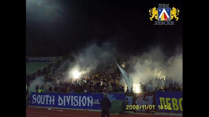 Сектор Б, домакинства, сезон 2008 - 2009, първи полусезон