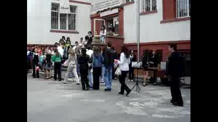 Izpra6tane Na Abityrientite V Pgtmd