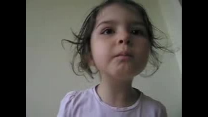 Лапе 