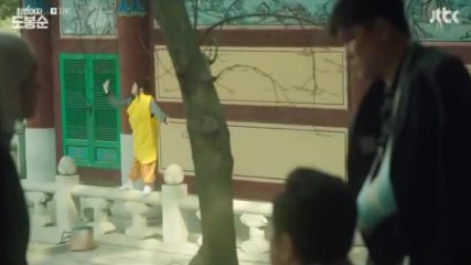 Strong Woman Do Bong Soon E12 1/2 (bg Sub)