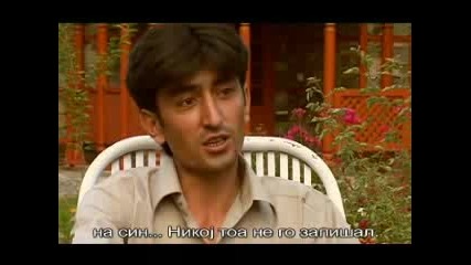 Kalashi Tribe From Pakistan With Ancient