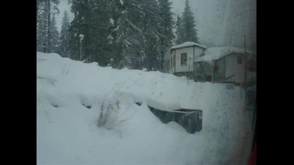 България - Пампорово