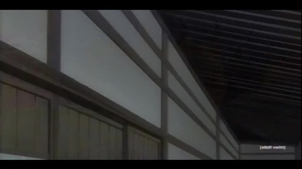 [ Eng Dub ] Bleach - 206