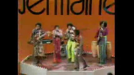 Michael Jackson - изгряваща звезда