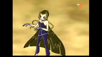 Winx Club - Епизод 5 - Сезон 3 ( Бг Аудио) 