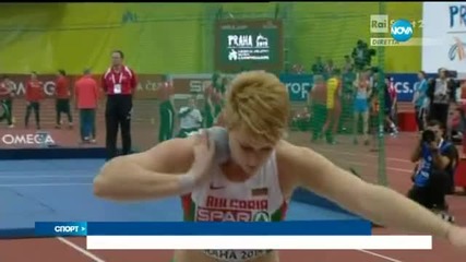 Спортни Новини (09.03.2015 - централна)