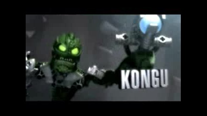 Bionicletoa Inika Commercial