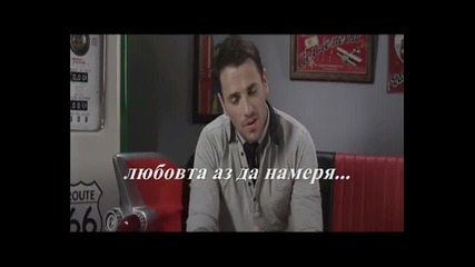 Ако си една звезда - Никос Вертис (официално видео на песента от 2011г.) (превод) - www.uget.in