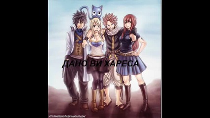 Lost Love 6
