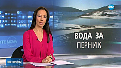 Емил Караниколов: Кризата в Перник отвори очите на всички
