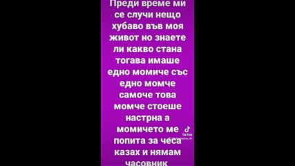 2024-02-11-133423974.mp4