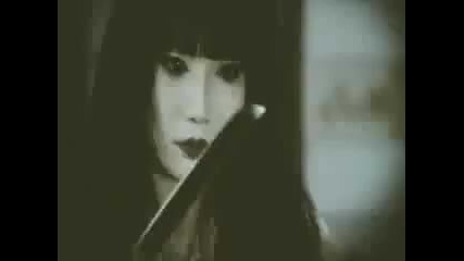 Kiryu - Tsuki no Hime 