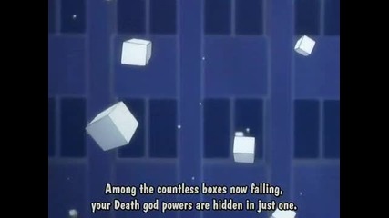 Bleach Episode 19