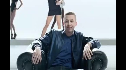 Professor Green feat. Lily Allen - Just Be Good To Green 