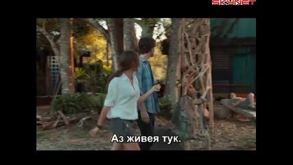Нова Земя (2011) Сезон 1 епизод 1,2 бг субтитри Част 2