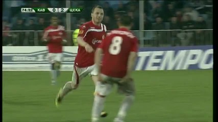 Kaliakra - Cska 0:3