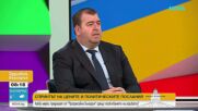 Явор Гечев: За земеделието, съдебната реформа и коалициите