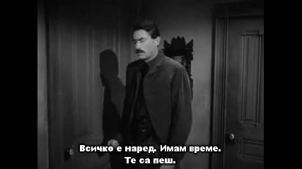 Стрелецът ( The Gunfighter 1950 ) - Целия филм