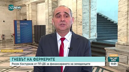 Костурков: Денков е изключително успешен премиер от външнополитическа гледна то