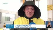 Серия от инциденти заради снега и поледицата в Смолян, Пловдив и Пазарджик