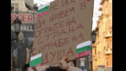 #дансwithme