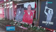 България се прощава с Димитър Пенев: Приятели и колеги разказват за Стратега