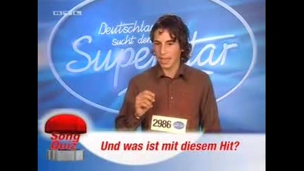 Те Отново Си Мислят, Че Могат Да Пеят В Немския Superstar 