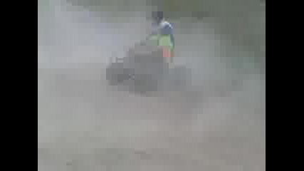 atv drift samokov 